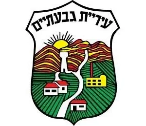 עיריית גבעתיים